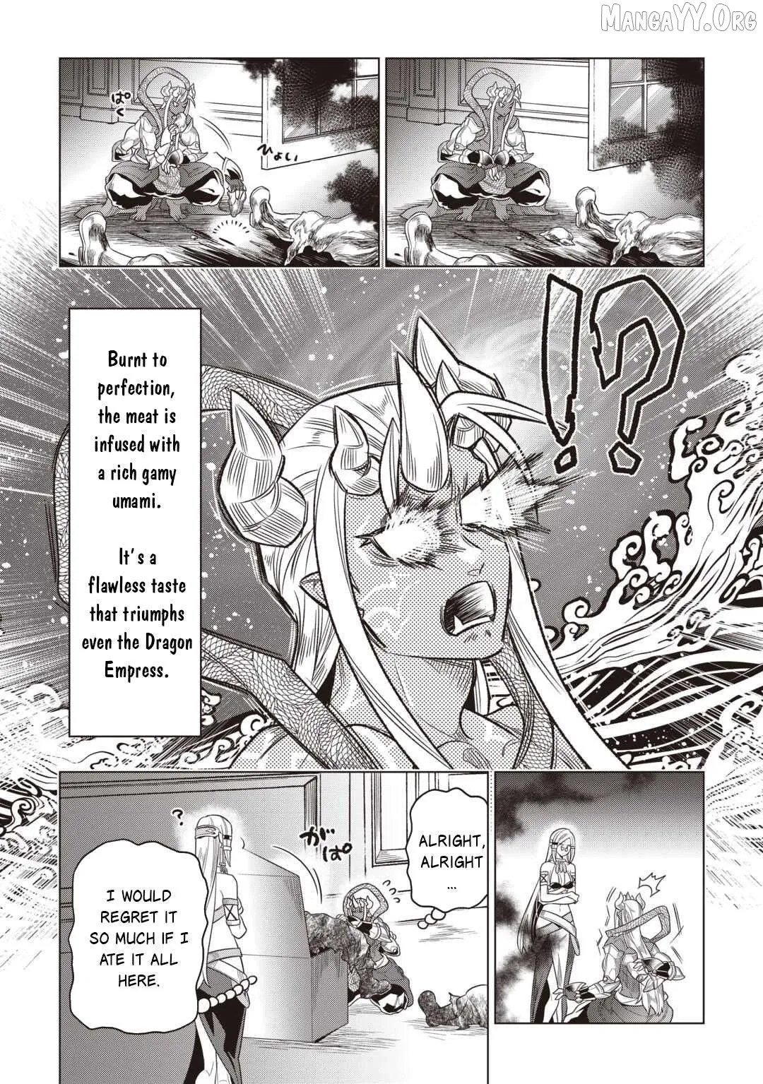 Read Re:Monster  Manga chapter 120 image 14 on Lezhin