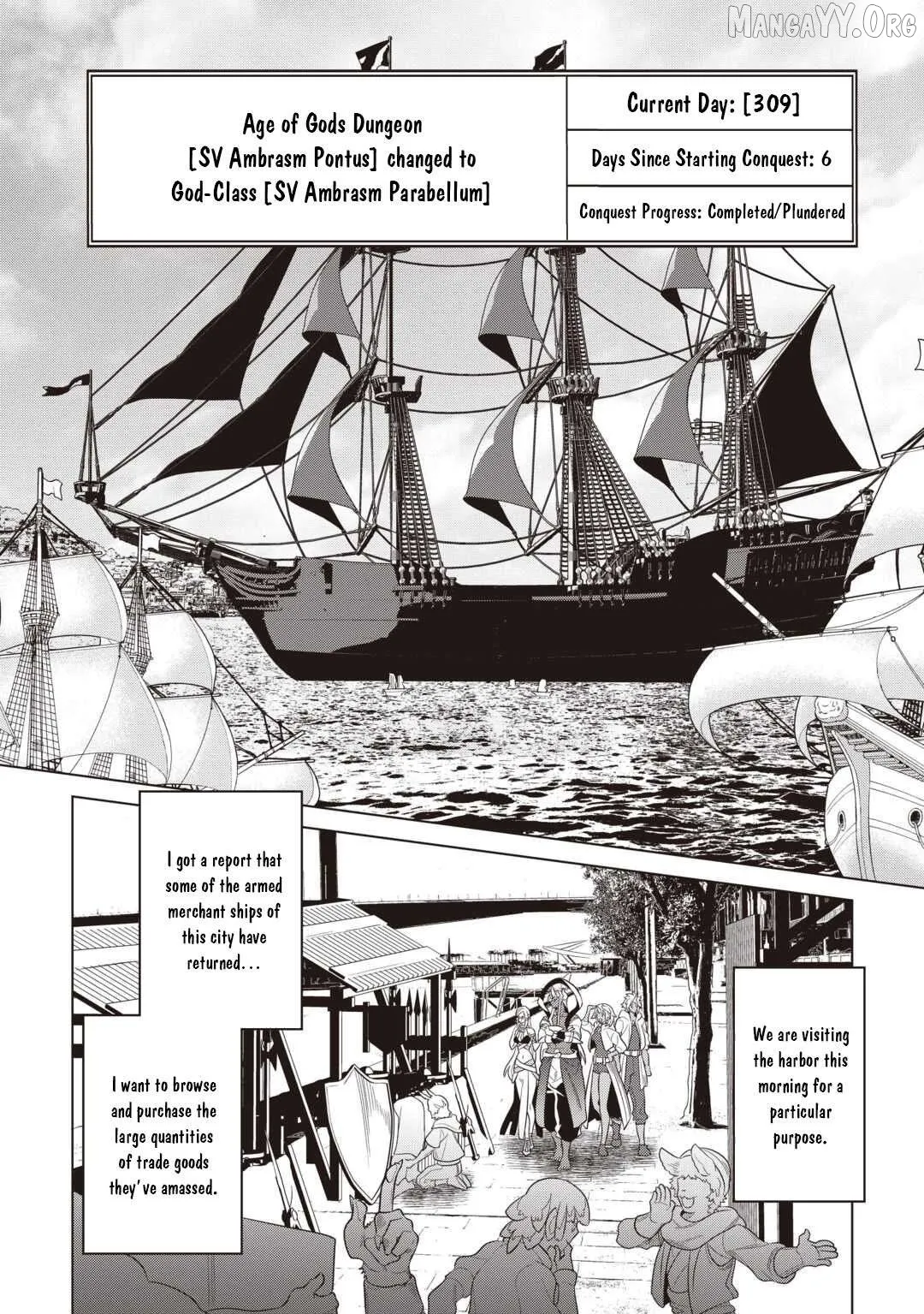 Read Re:Monster  Manga chapter 120 image 16 on Lezhin