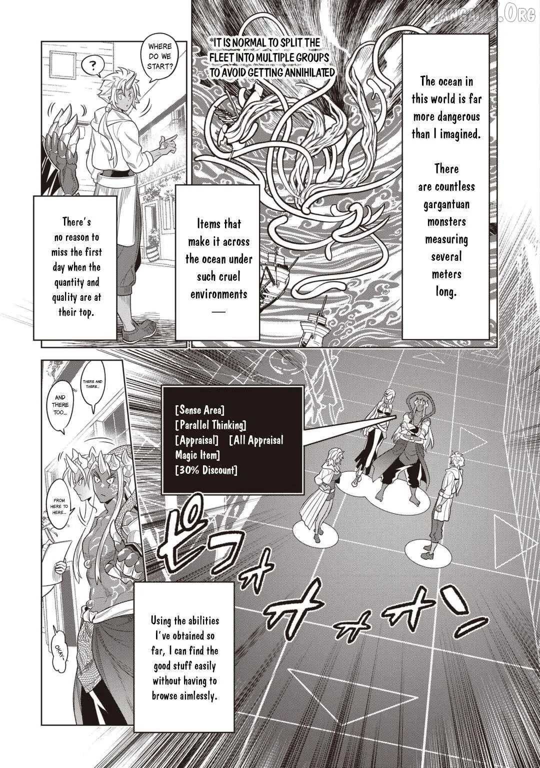 Read Re:Monster  Manga chapter 120 image 17 on Lezhin