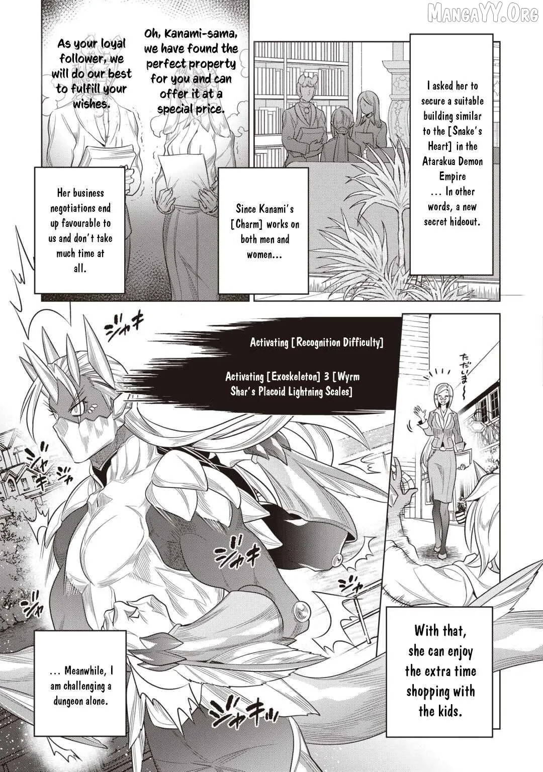 Read Re:Monster  Manga chapter 120 image 19 on Lezhin