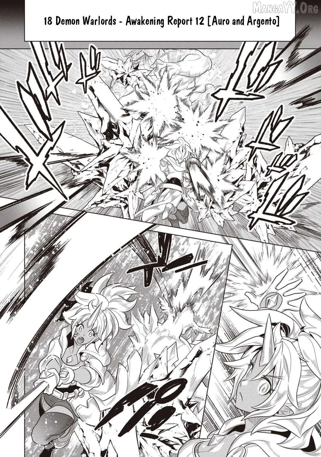 Read Re:Monster  Manga chapter 120 image 2 on Lezhin