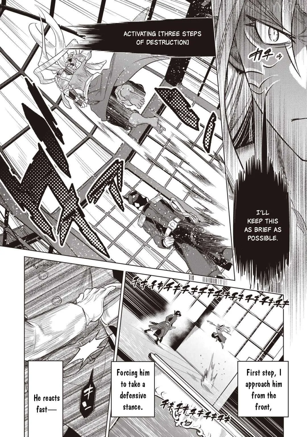 Read Re:Monster  Manga chapter 120 image 6 on Lezhin