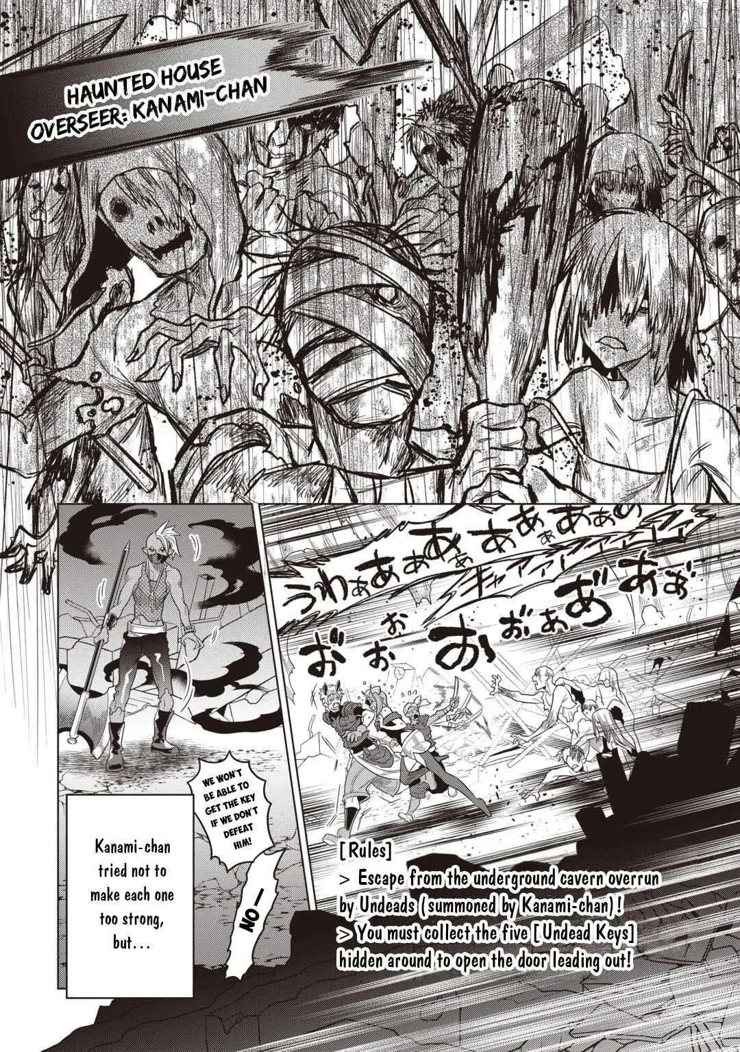 Read Re:Monster  Manga chapter 122 image 10 on Lezhin