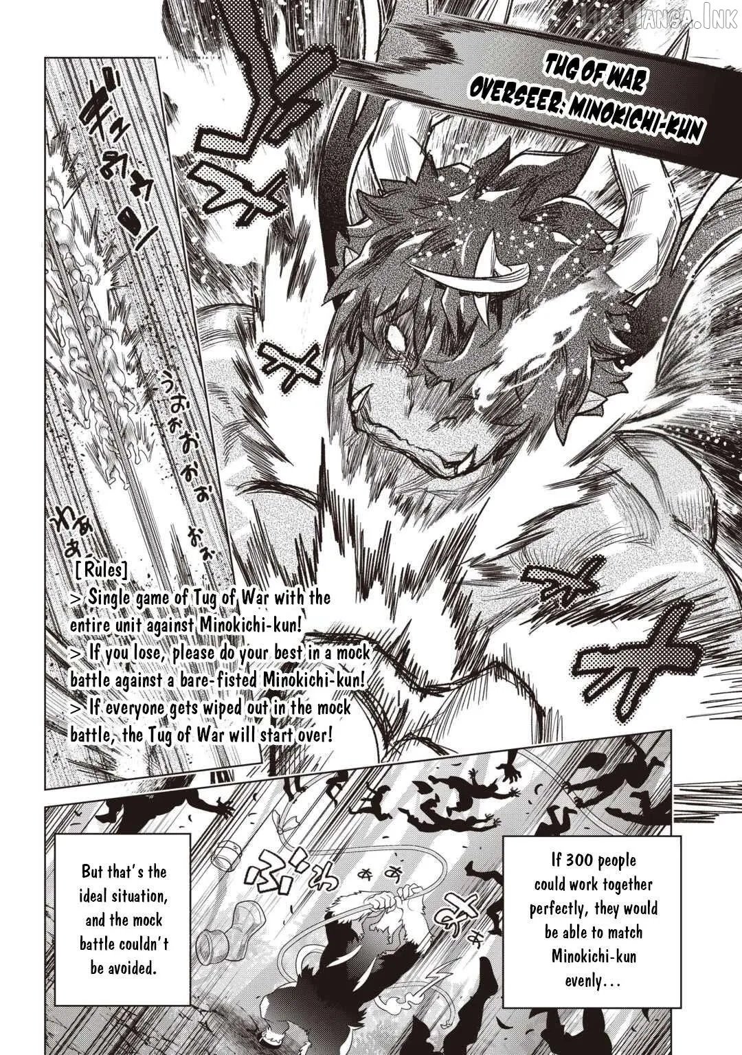 Read Re:Monster  Manga chapter 122 image 12 on Lezhin