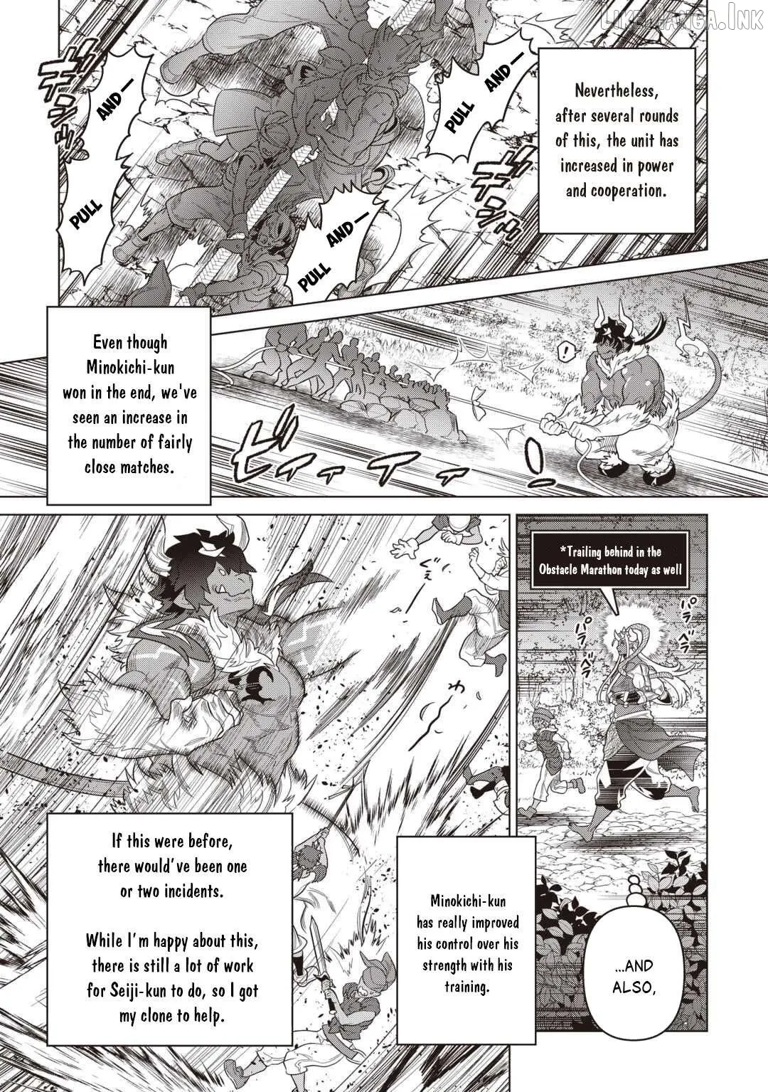 Read Re:Monster  Manga chapter 122 image 13 on Lezhin