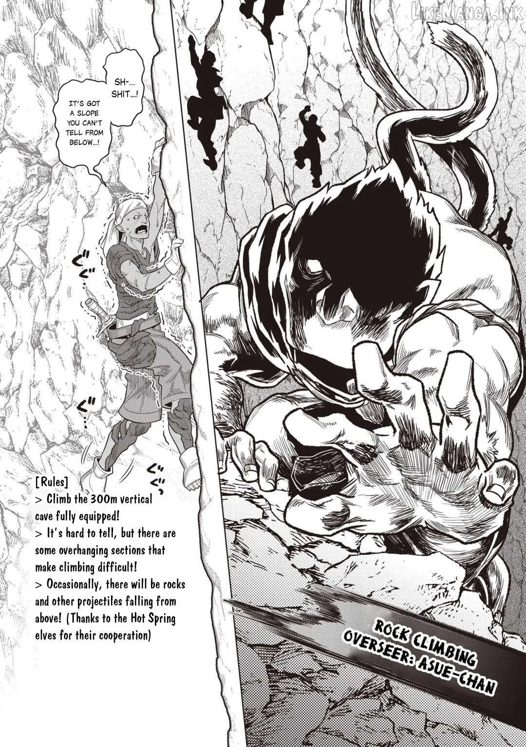 Read Re:Monster  Manga chapter 122 image 14 on Lezhin