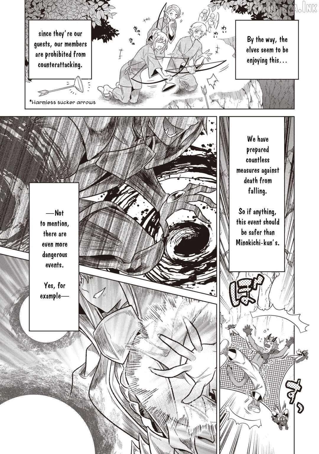 Read Re:Monster  Manga chapter 122 image 16 on Lezhin