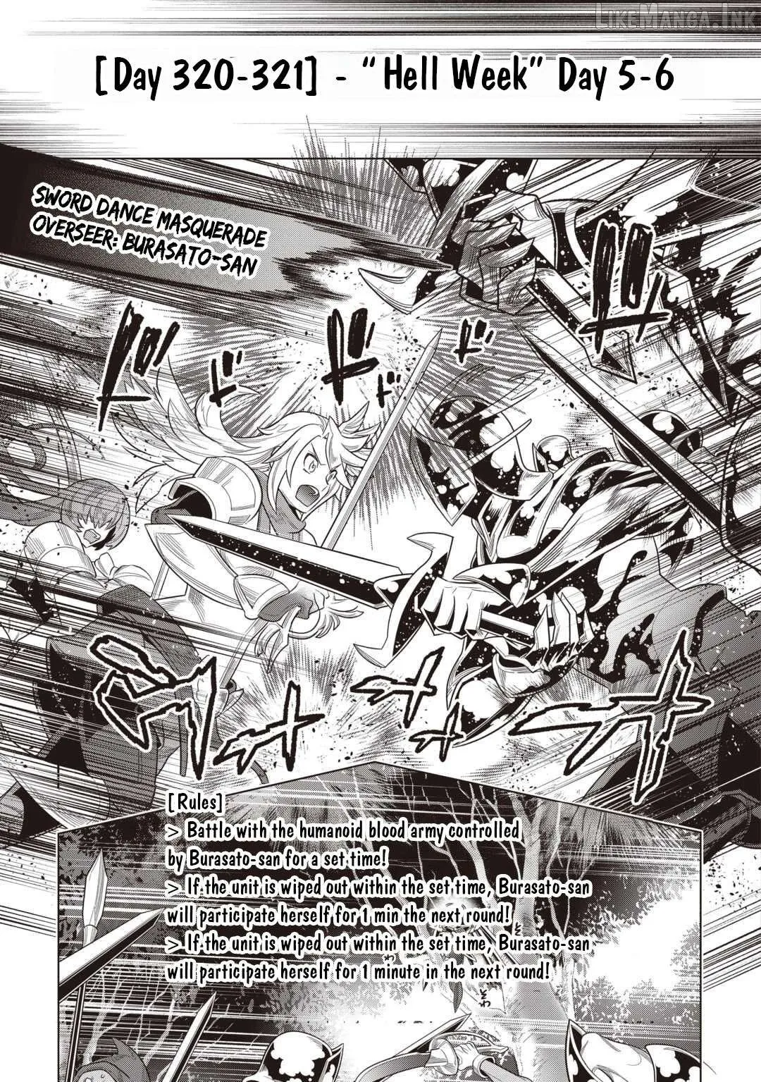 Read Re:Monster  Manga chapter 122 image 17 on Lezhin