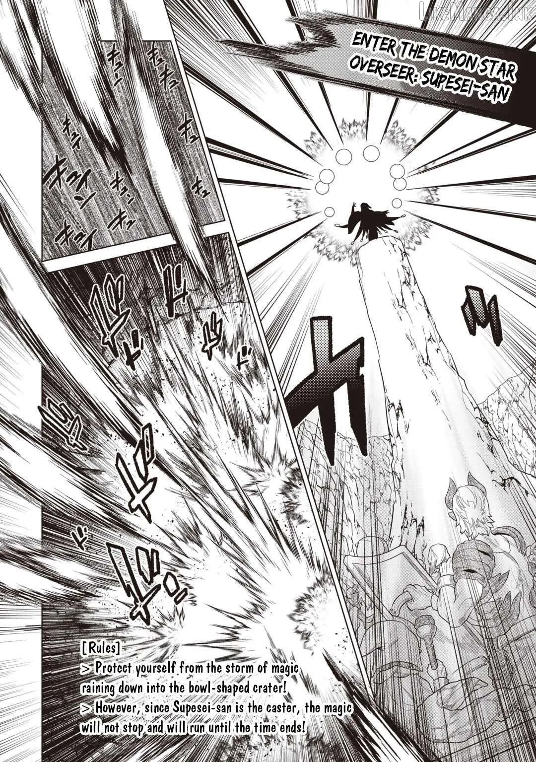 Read Re:Monster  Manga chapter 122 image 20 on Lezhin