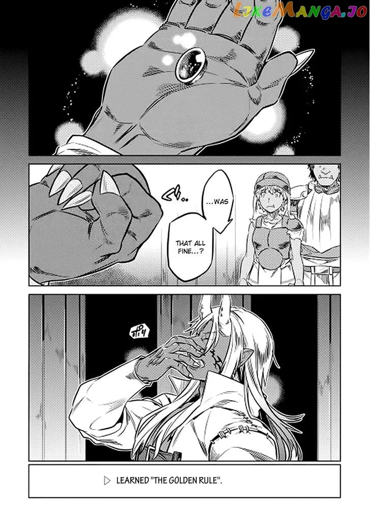 Read Re:Monster  Manga chapter 14 image 0 on Lezhin
