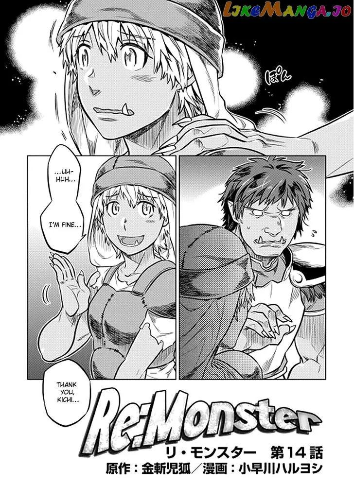 Read Re:Monster  Manga chapter 14 image 1 on Lezhin