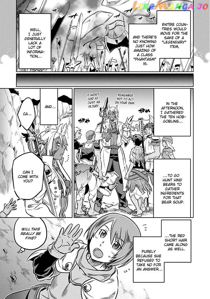 Read Re:Monster  Manga chapter 14 image 12 on Lezhin