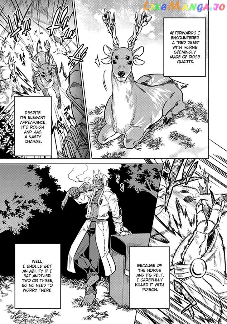 Read Re:Monster  Manga chapter 14 image 18 on Lezhin