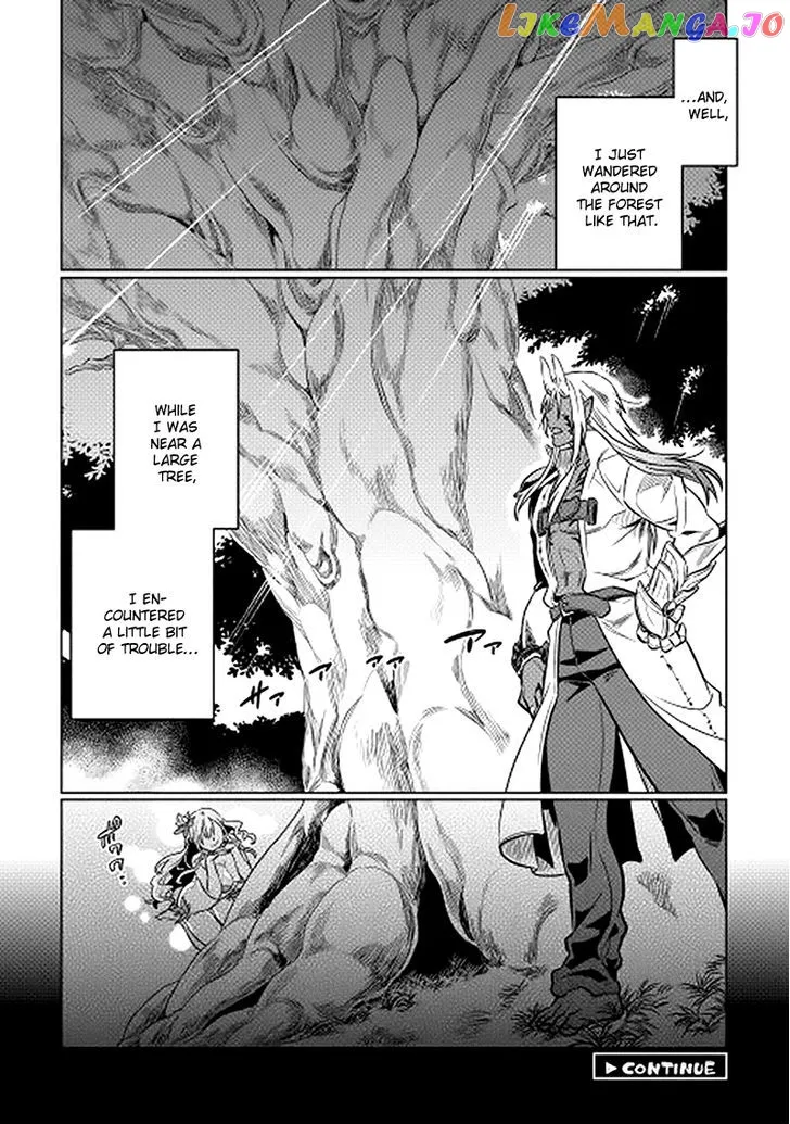 Read Re:Monster  Manga chapter 14 image 19 on Lezhin