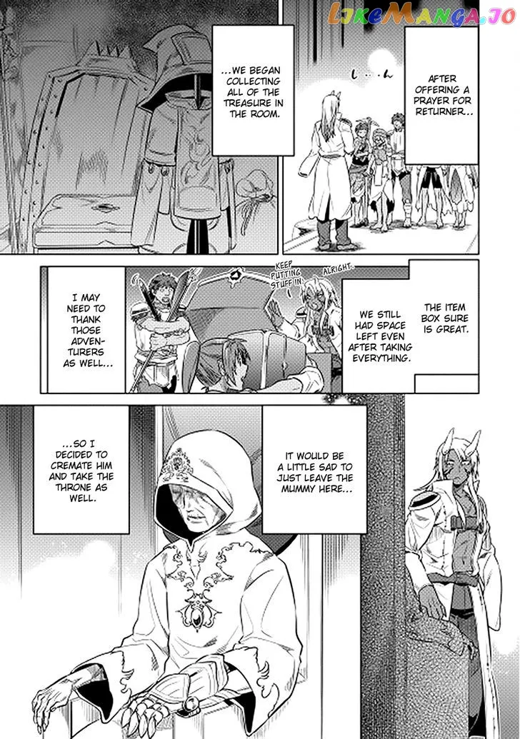 Read Re:Monster  Manga chapter 14 image 2 on Lezhin