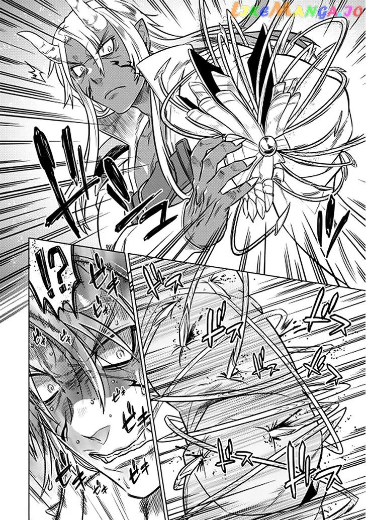 Read Re:Monster  Manga chapter 14 image 5 on Lezhin