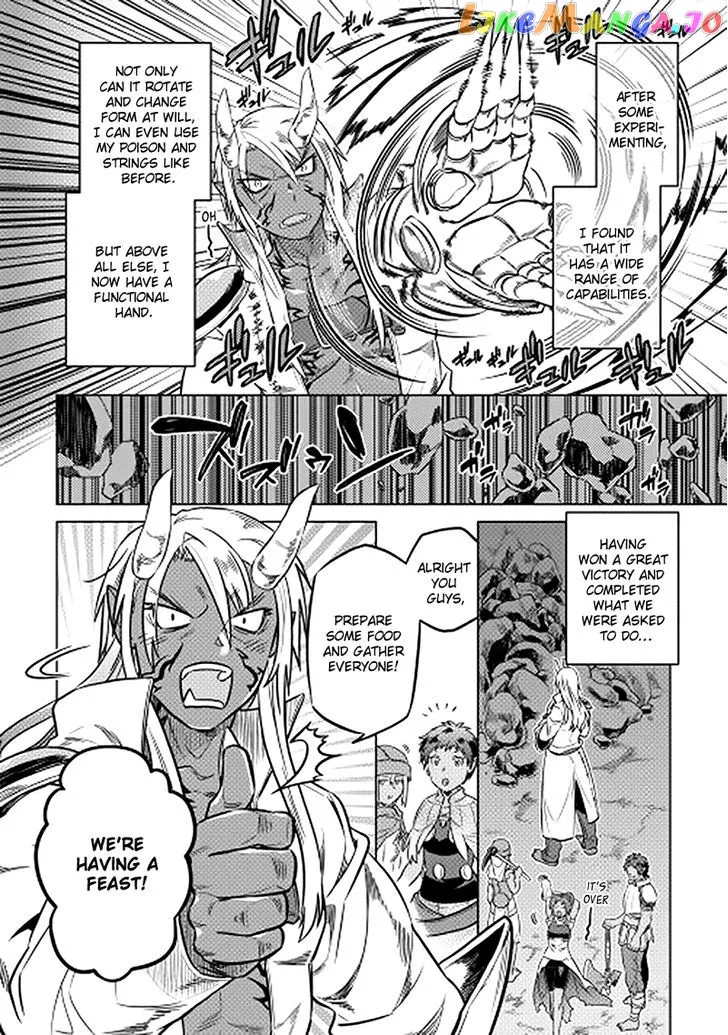 Read Re:Monster  Manga chapter 14 image 7 on Lezhin