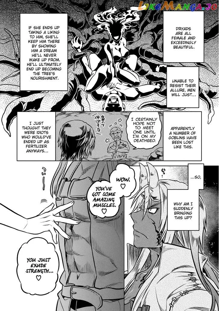 Read Re:Monster  Manga chapter 15 image 1 on Lezhin