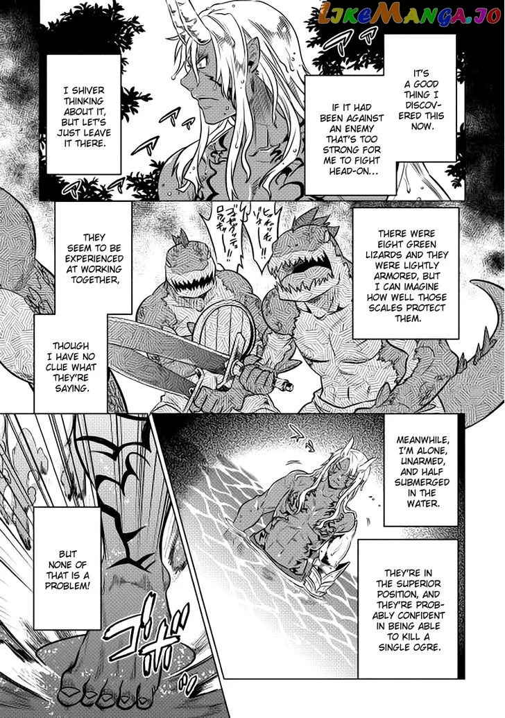 Read Re:Monster  Manga chapter 15 image 10 on Lezhin
