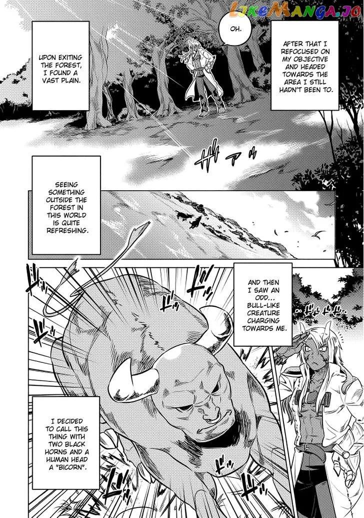 Read Re:Monster  Manga chapter 15 image 13 on Lezhin