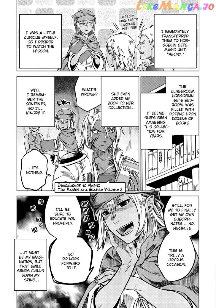 Read Re:Monster  Manga chapter 15 image 16 on Lezhin