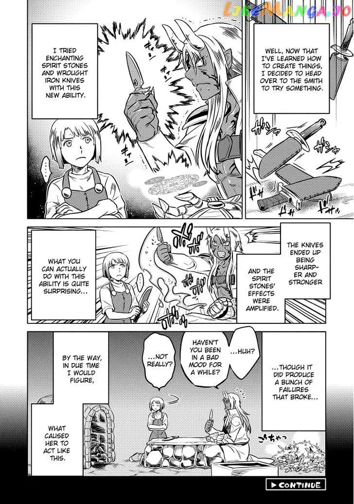 Read Re:Monster  Manga chapter 15 image 19 on Lezhin