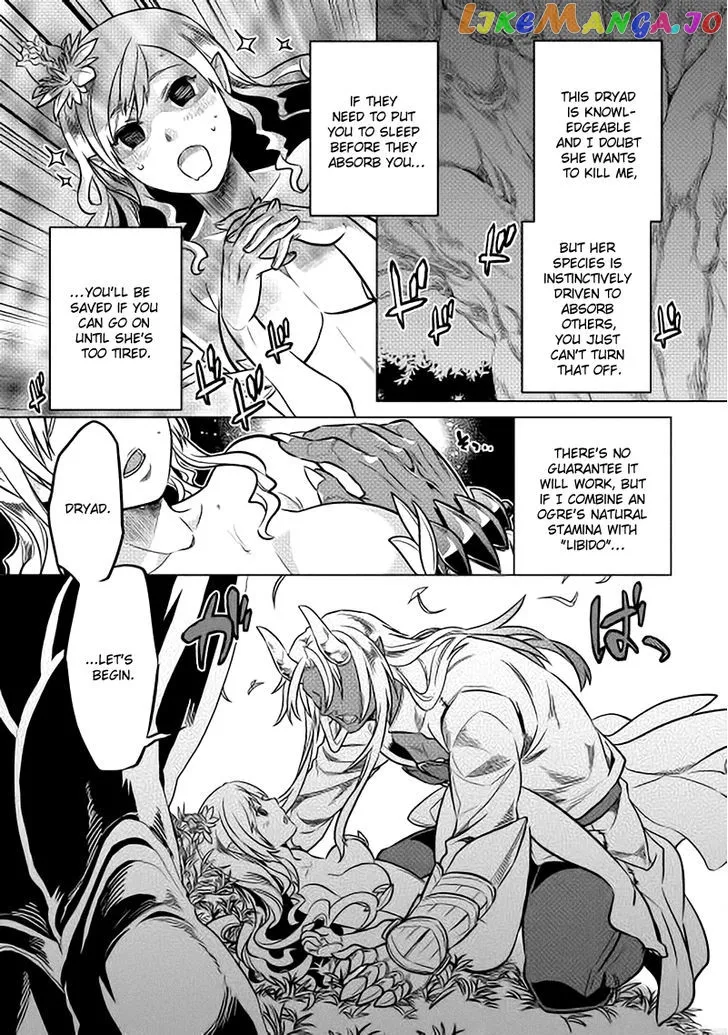 Read Re:Monster  Manga chapter 15 image 6 on Lezhin