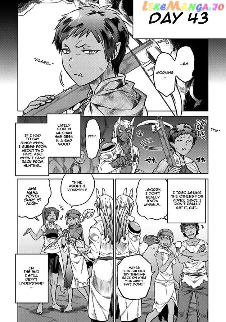 Read Re:Monster  Manga chapter 16 image 0 on Lezhin
