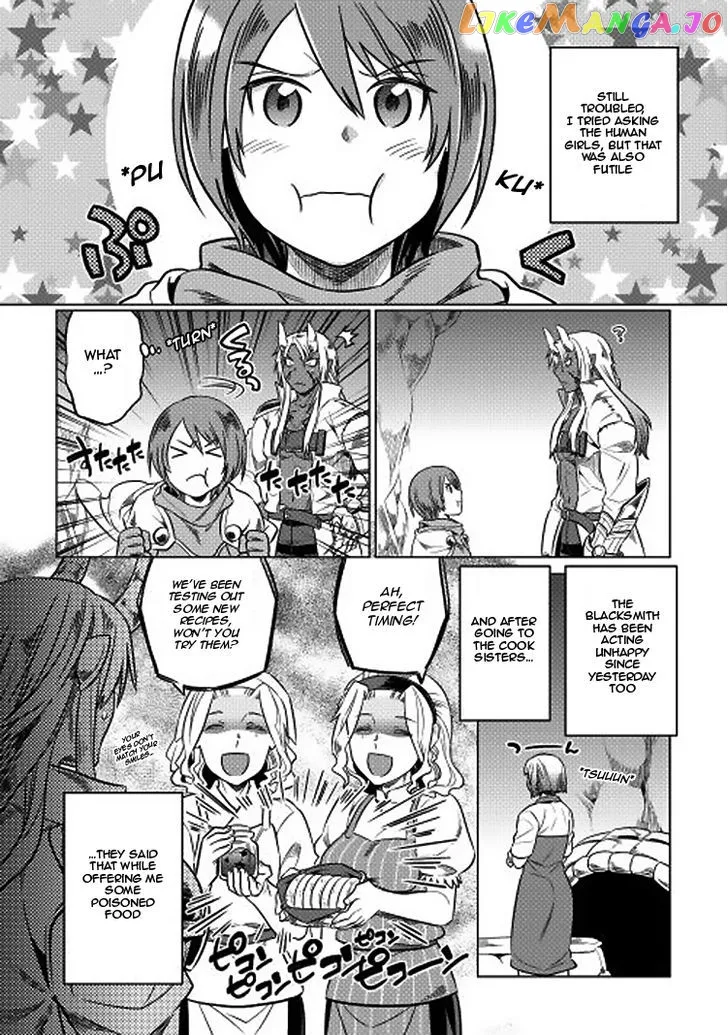 Read Re:Monster  Manga chapter 16 image 1 on Lezhin