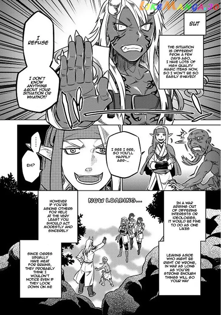 Read Re:Monster  Manga chapter 16 image 13 on Lezhin
