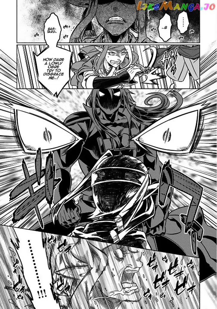 Read Re:Monster  Manga chapter 16 image 14 on Lezhin