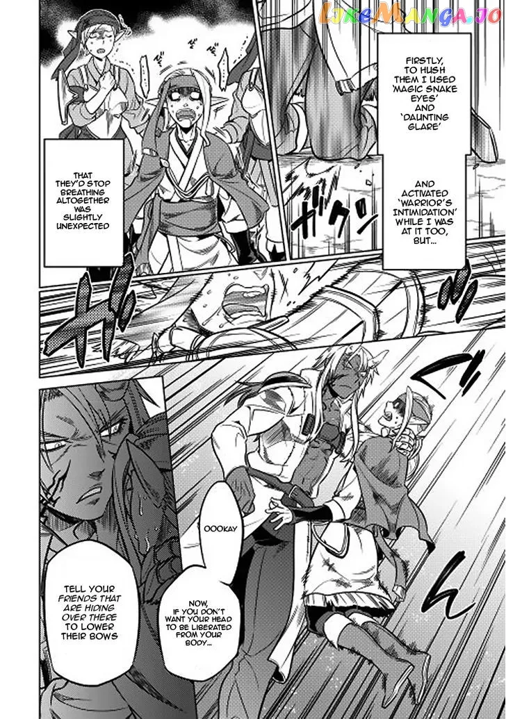 Read Re:Monster  Manga chapter 16 image 15 on Lezhin