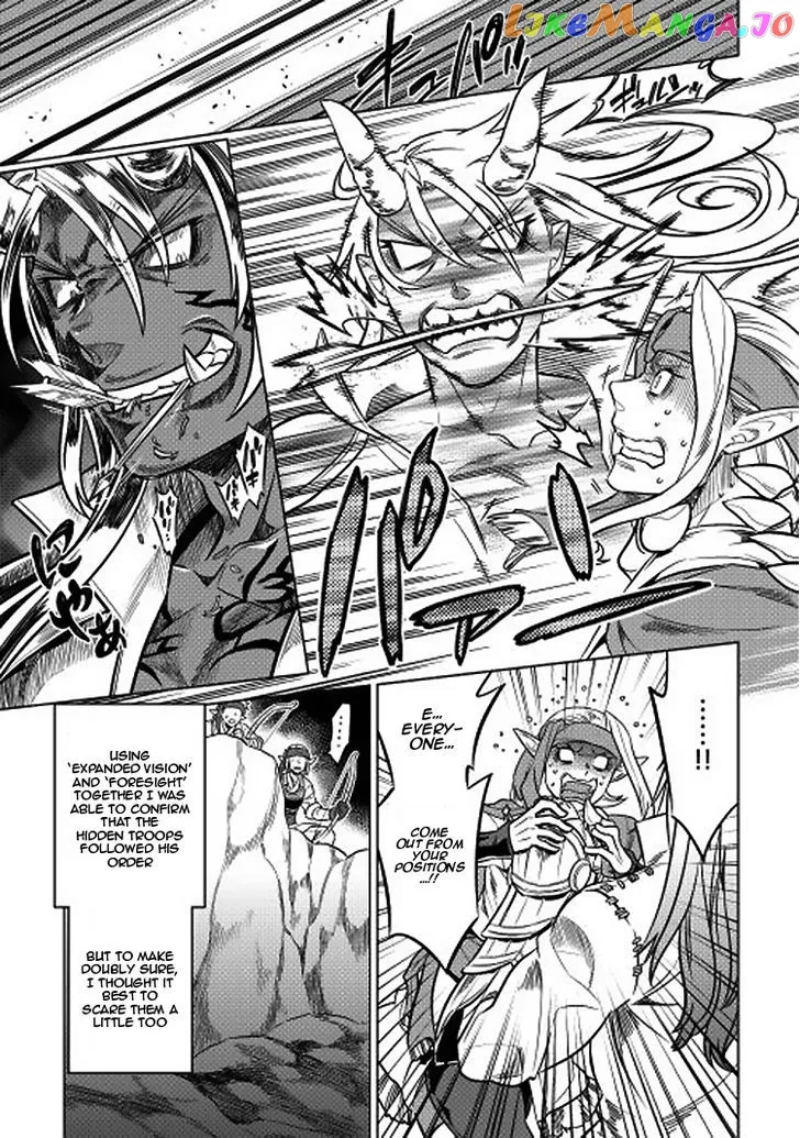 Read Re:Monster  Manga chapter 16 image 16 on Lezhin