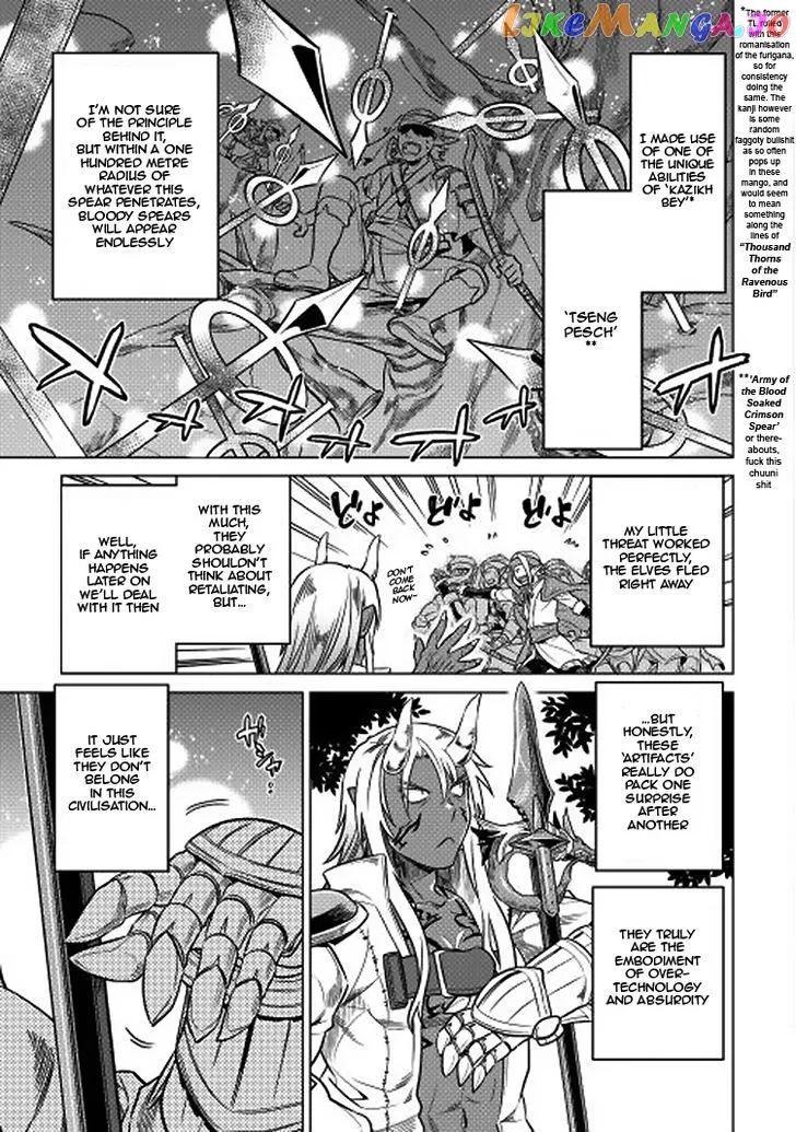 Read Re:Monster  Manga chapter 16 image 18 on Lezhin
