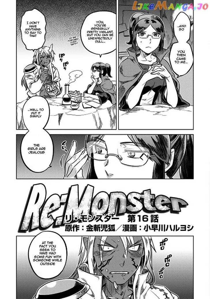 Read Re:Monster  Manga chapter 16 image 2 on Lezhin