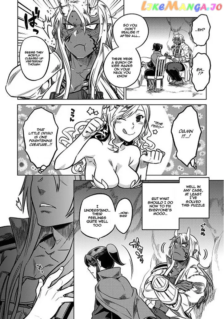 Read Re:Monster  Manga chapter 16 image 3 on Lezhin