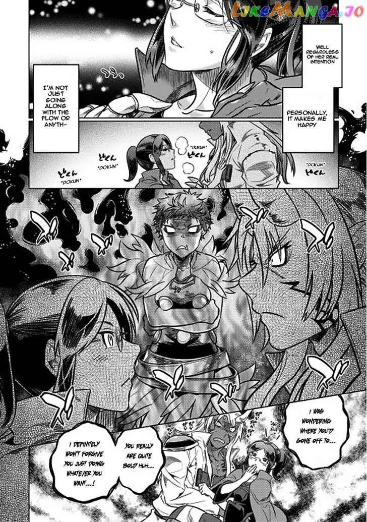 Read Re:Monster  Manga chapter 16 image 5 on Lezhin