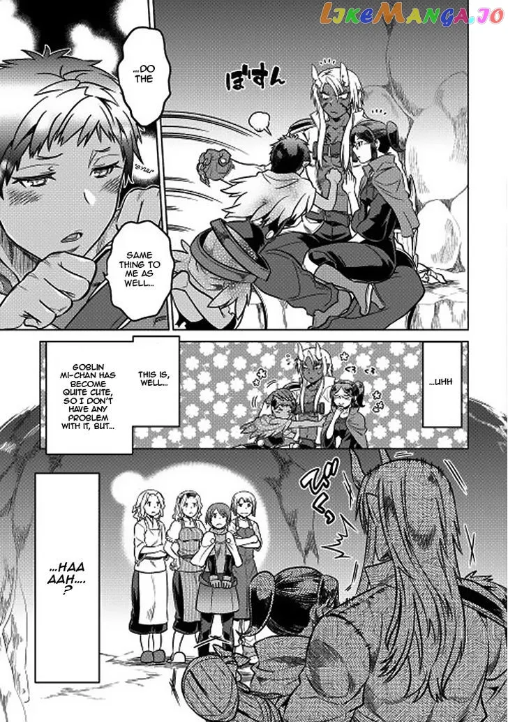 Read Re:Monster  Manga chapter 16 image 6 on Lezhin