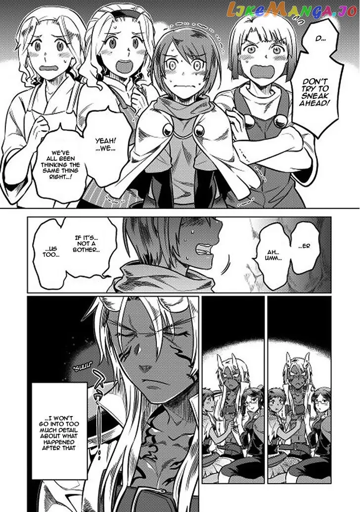 Read Re:Monster  Manga chapter 16 image 7 on Lezhin