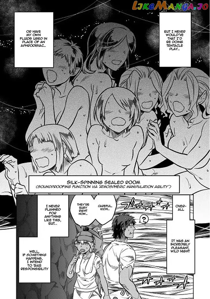 Read Re:Monster  Manga chapter 16 image 8 on Lezhin
