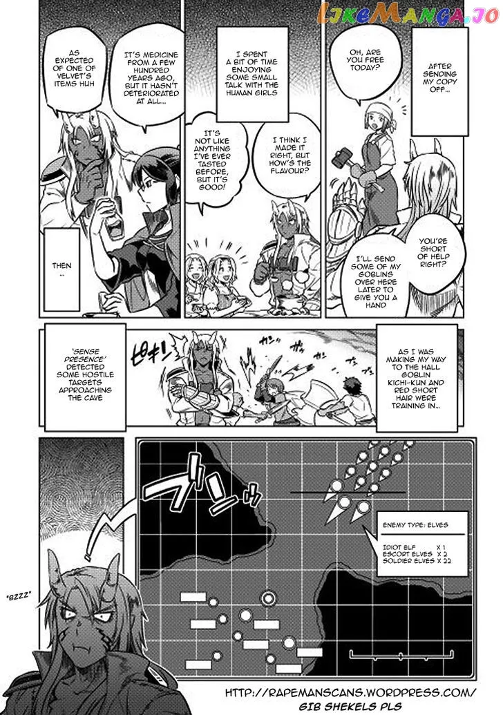 Read Re:Monster  Manga chapter 17 image 10 on Lezhin