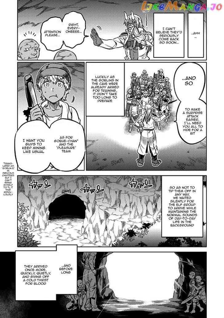 Read Re:Monster  Manga chapter 17 image 11 on Lezhin
