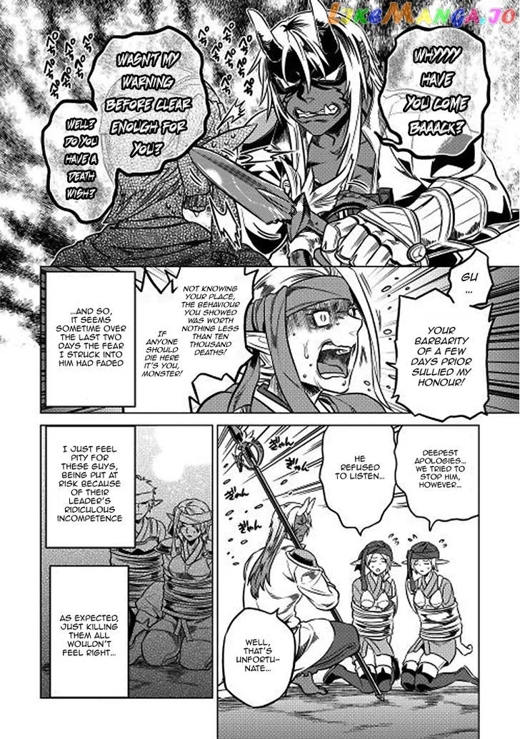 Read Re:Monster  Manga chapter 17 image 14 on Lezhin
