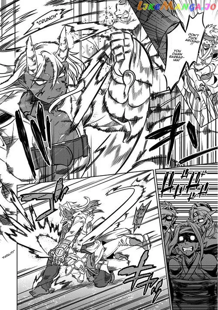Read Re:Monster  Manga chapter 17 image 16 on Lezhin