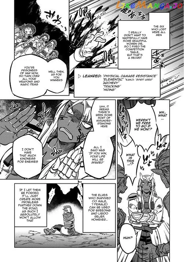 Read Re:Monster  Manga chapter 17 image 19 on Lezhin
