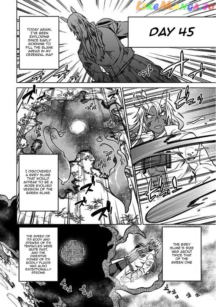 Read Re:Monster  Manga chapter 17 image 2 on Lezhin