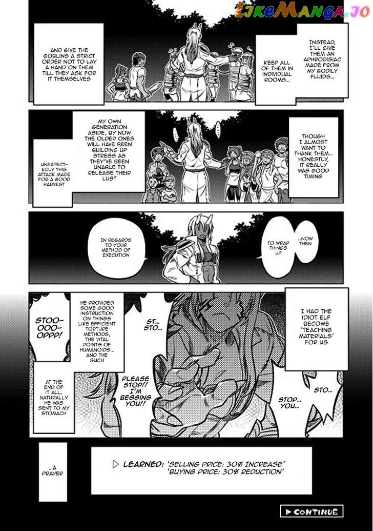 Read Re:Monster  Manga chapter 17 image 20 on Lezhin