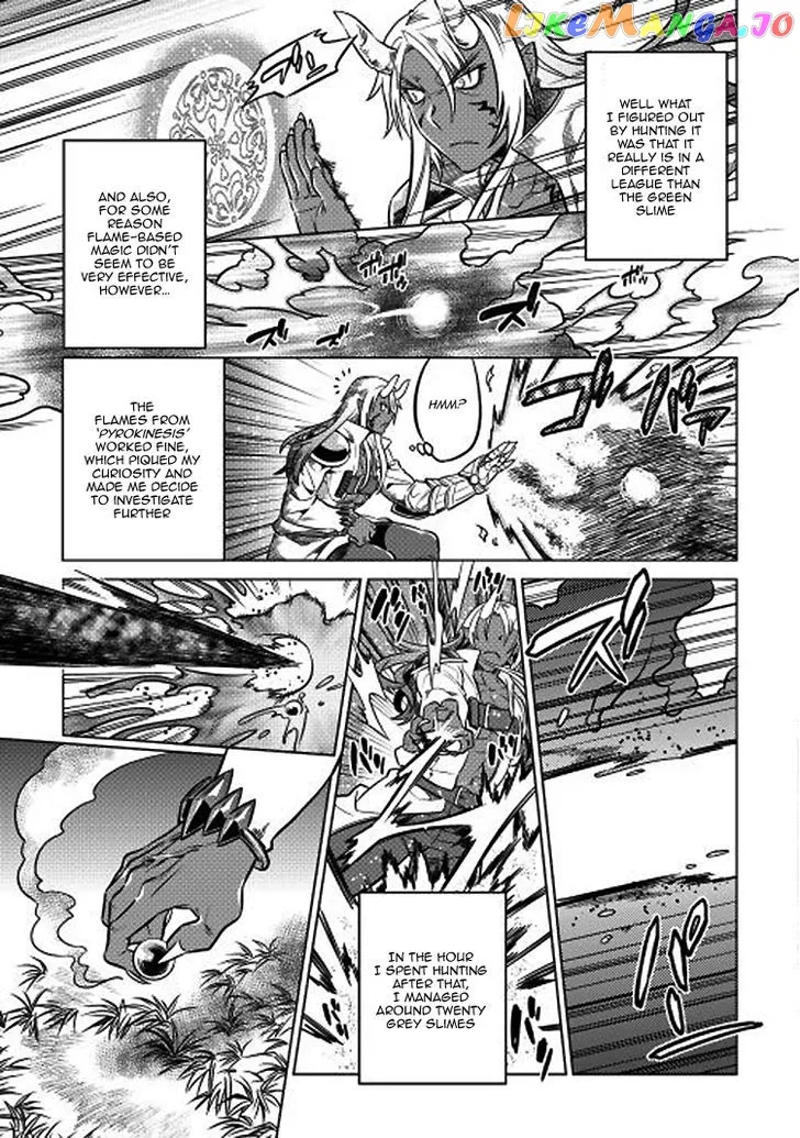 Read Re:Monster  Manga chapter 17 image 3 on Lezhin