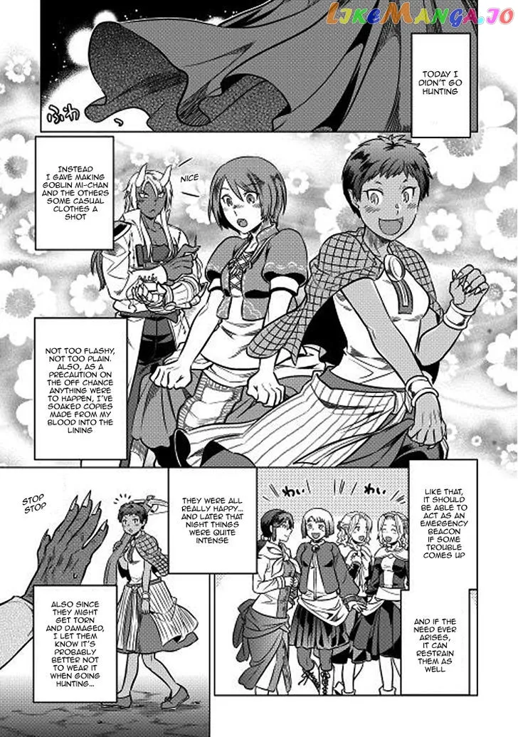 Read Re:Monster  Manga chapter 17 image 7 on Lezhin