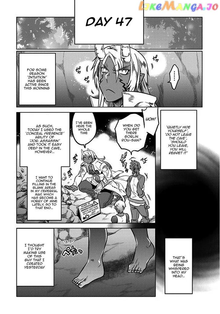 Read Re:Monster  Manga chapter 17 image 8 on Lezhin
